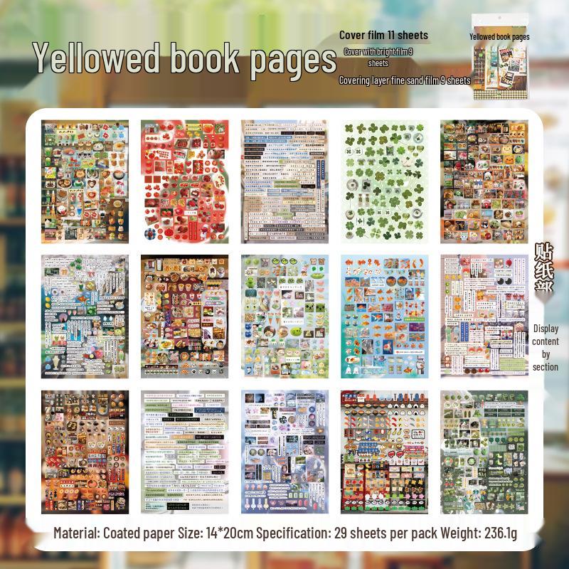 Yuxian A5 Yanbian Cut-out Film Sticker Album: Vintage Pattern Decor for Journals & Collages
Yuxian A5 Yanbian Cut-out Film Sticker Album: Vintage Pattern Decor for Journals & Collages