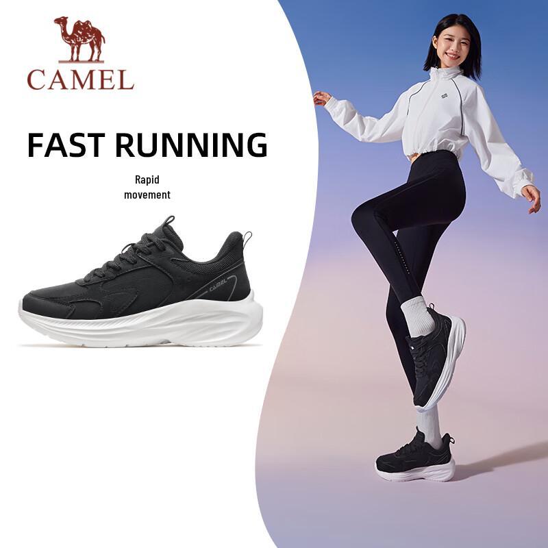 Camel Speedstride Lightweight Running Shoes 39
Camel Speedstride Lightweight Running Shoes 39