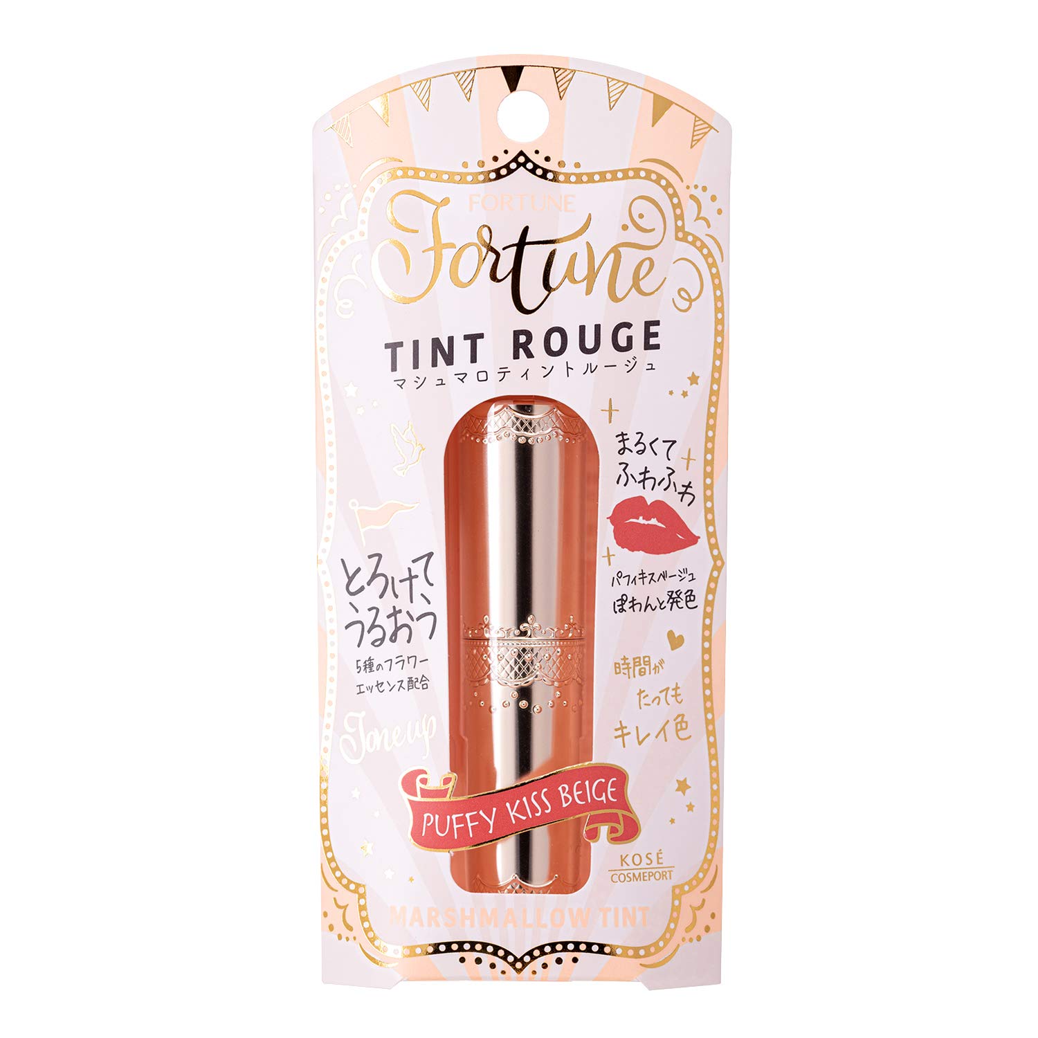 FORTUNE KOSE Marshmallow Tint Rouge 02 Lipstick Puffy Kiss Beige Long-lasting 3.8g (x 1)
FORTUNE KOSE Marshmallow Tint Rouge 02 Lipstick Puffy Kiss Beige Long-lasting 3.8g (x 1)