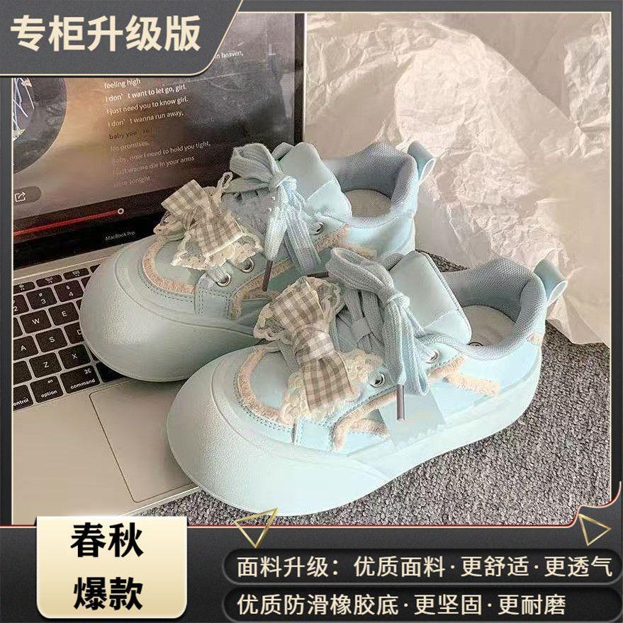 New niche non-collision shoes purchase bow big head board shoes thick sole 40 синій
New niche non-collision shoes purchase bow big head board shoes thick sole 40 синій