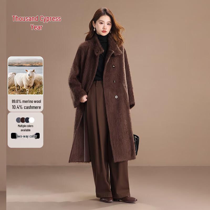 Qian Bainian Women s Wool & Cashmere Stand Collar Long Winter Coat L
Qian Bainian Women s Wool & Cashmere Stand Collar Long Winter Coat L