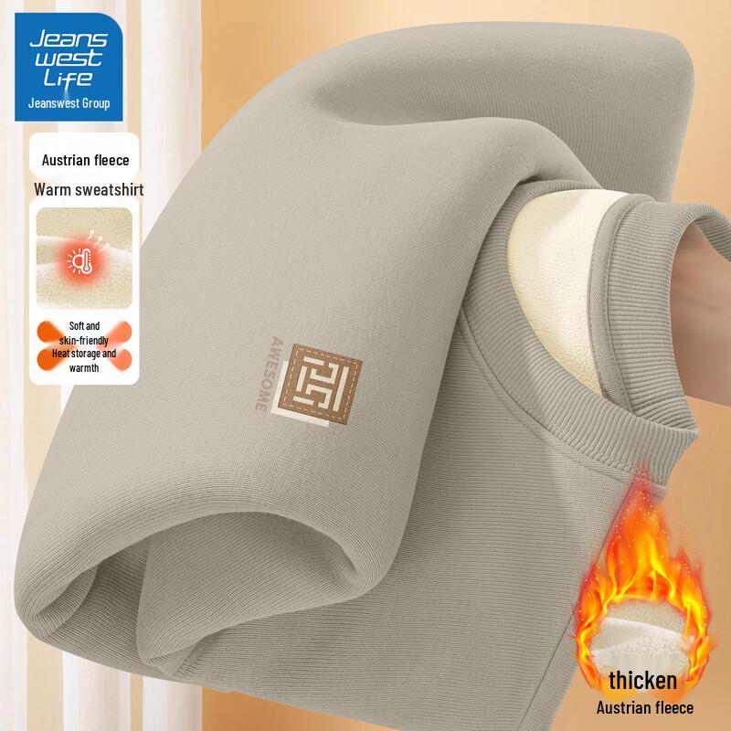 JEANSWEST LIFE Men s Fleece-Lined Heavyweight Sweatshirt M
JEANSWEST LIFE Men s Fleece-Lined Heavyweight Sweatshirt M