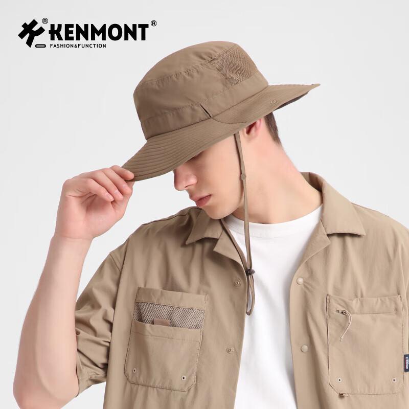 Kenmont Men s Foldable Outdoor Sun Protection Boonie Hat 6110
Kenmont Men s Foldable Outdoor Sun Protection Boonie Hat 6110
