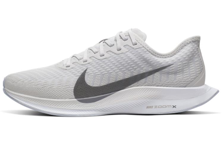 Nike Zoom Pegasus Turbo 2 Vast Grey AT2863-002 44.5
Nike Zoom Pegasus Turbo 2 Vast Grey AT2863-002 44.5