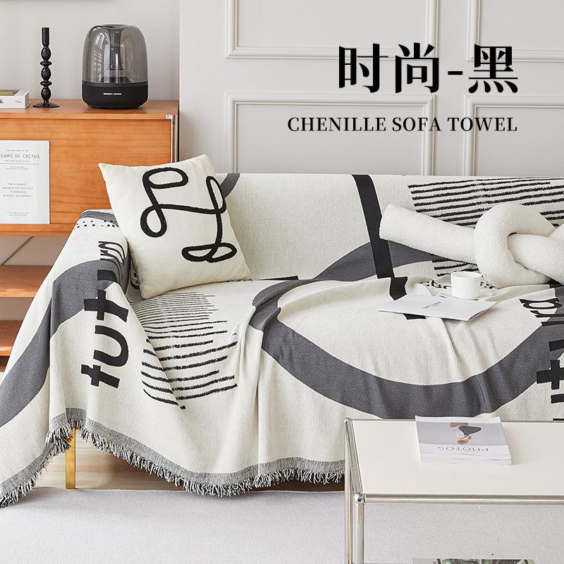Chenier plus sofa cloth full cover anti-cat scratch sofa cover universal three-person sofa towel blanket in all seasons 180*130
Chenier plus sofa cloth full cover anti-cat scratch sofa cover universal three-person sofa towel blanket in all seasons 180*130