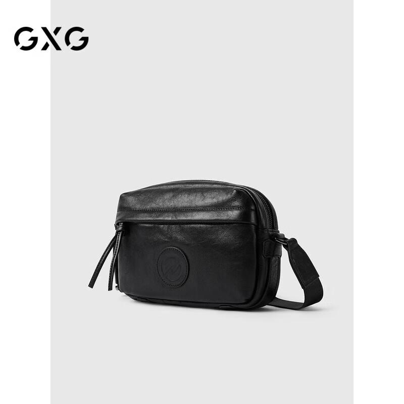 GXG Men s Leather Crossbody Shoulder Bag
GXG Men s Leather Crossbody Shoulder Bag