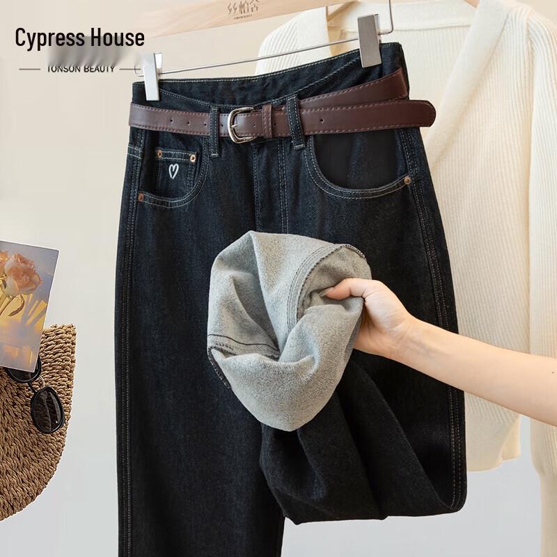 Women s Vintage Washed Wide-Leg Jeans with Heart Embroidery XL
Women s Vintage Washed Wide-Leg Jeans with Heart Embroidery XL