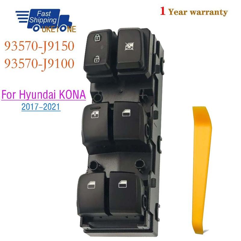 93570-J9150 93570-J9100 For Hyundai KONA 2017- Front Left Master Driver Side Electric Power Lifter Window Switch Button
93570-J9150 93570-J9100 For Hyundai KONA 2017- Front Left Master Driver Side Electric Power Lifter Window Switch Button