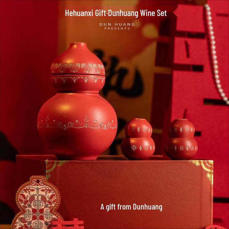 Dunhuang Fulu Gourd-Shaped Ceramic Baijiu Cup Set
Dunhuang Fulu Gourd-Shaped Ceramic Baijiu Cup Set