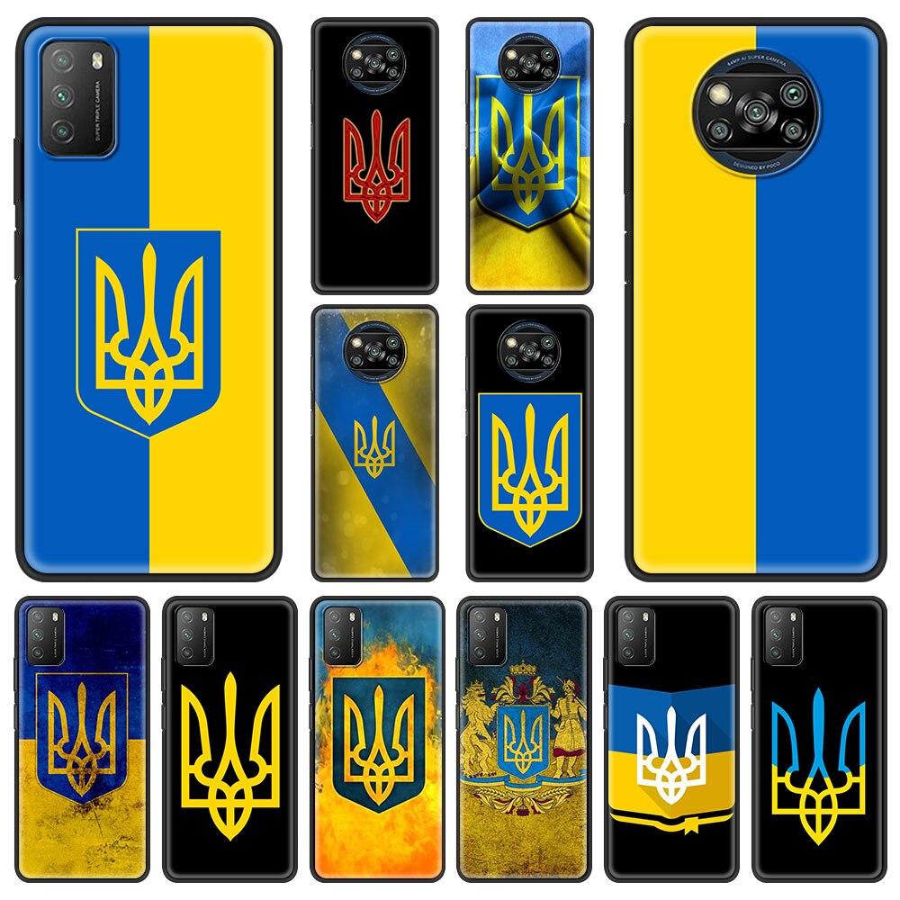 Чохол Bling з малюнком прапора України для Xiaomi Mi Poco X3 NFC M3 Pro Note 10 Lite 11 10T Pro 5G 9T Silicone Phone Coque Black Cover Mi 10T Pro 5G
Чохол Bling з малюнком прапора України для Xiaomi Mi Poco X3 NFC M3 Pro Note 10 Lite 11 10T Pro 5G 9T Silicone Phone Coque Black Cover Mi 10T Pro 5G