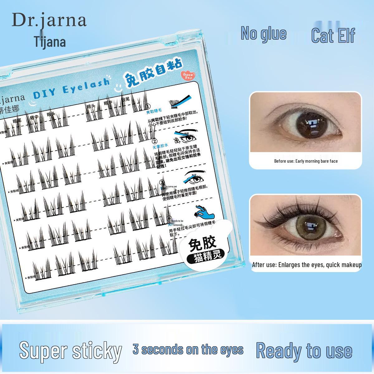 Glue-Free Natural False Eyelashes - Sunflower Cat Elf Design, Single Cluster for Beginners DJ-311
Glue-Free Natural False Eyelashes - Sunflower Cat Elf Design, Single Cluster for Beginners DJ-311