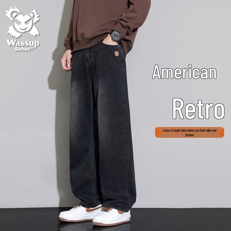 Wassup Sohot Men s Loose Fit Straight-Leg Jeans 34
Wassup Sohot Men s Loose Fit Straight-Leg Jeans 34