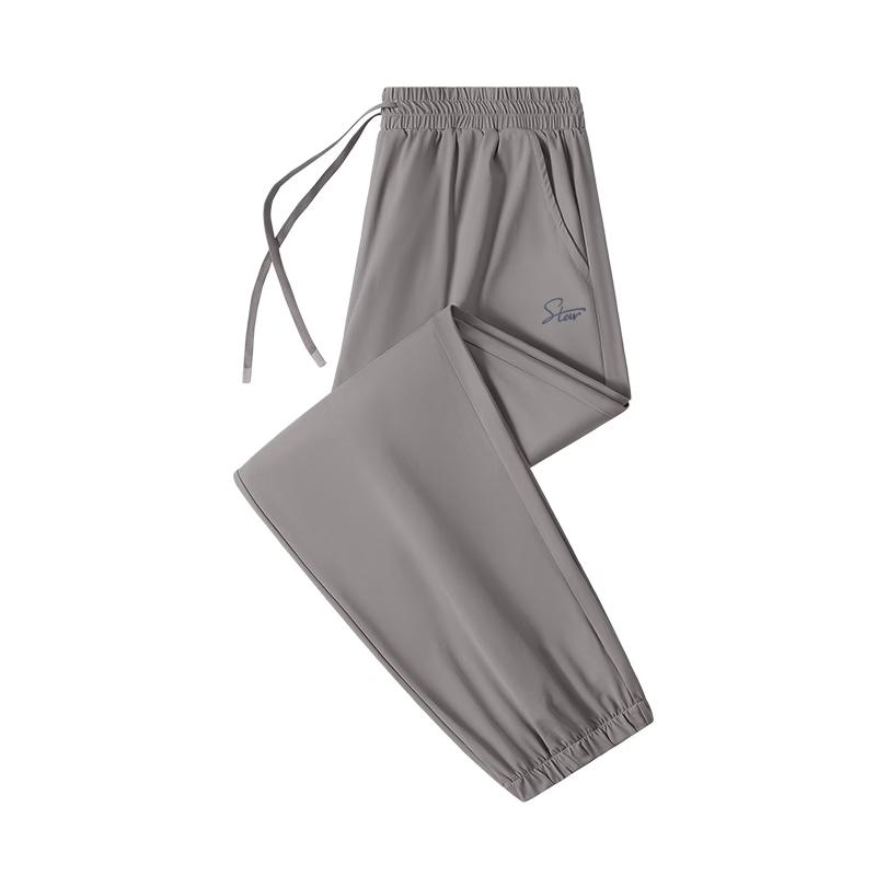 MINISO Men s Quick-Dry Jogger Sports Pants L
MINISO Men s Quick-Dry Jogger Sports Pants L