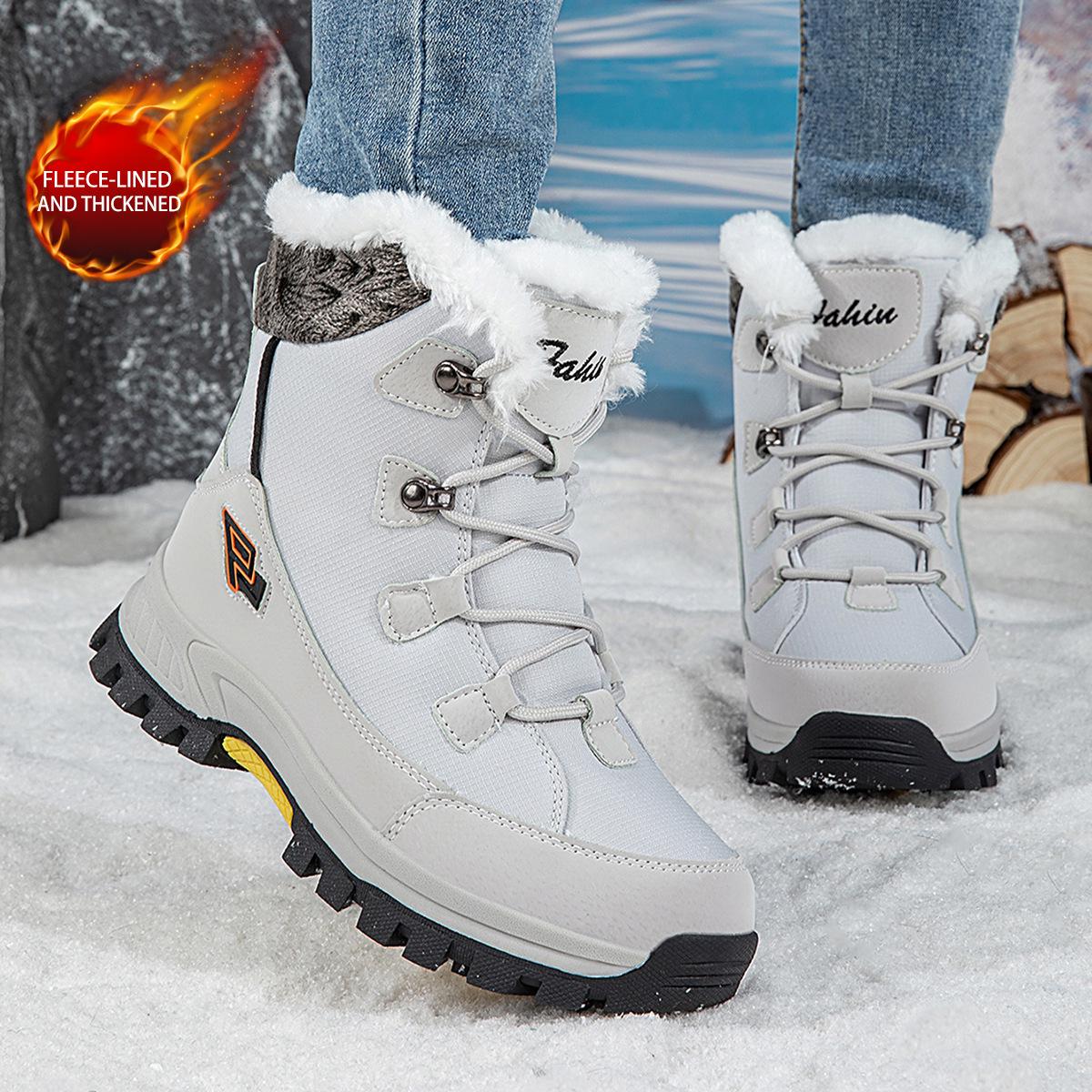 Women s High-Top Winter Cotton Snow Boots 39 серый
Women s High-Top Winter Cotton Snow Boots 39 серый