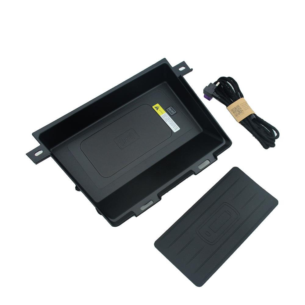 Wireless Charger with Auto-Induction for Isuzu D-MAX 2018-2022 28x18x10 cm
Wireless Charger with Auto-Induction for Isuzu D-MAX 2018-2022 28x18x10 cm