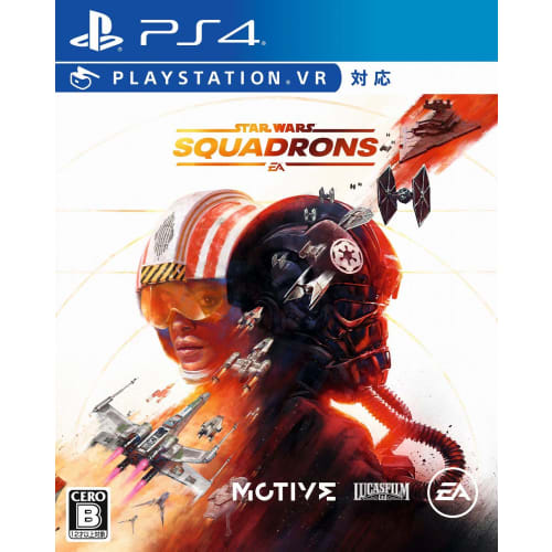 star wars: squadrons - ps4 
star wars: squadrons - ps4