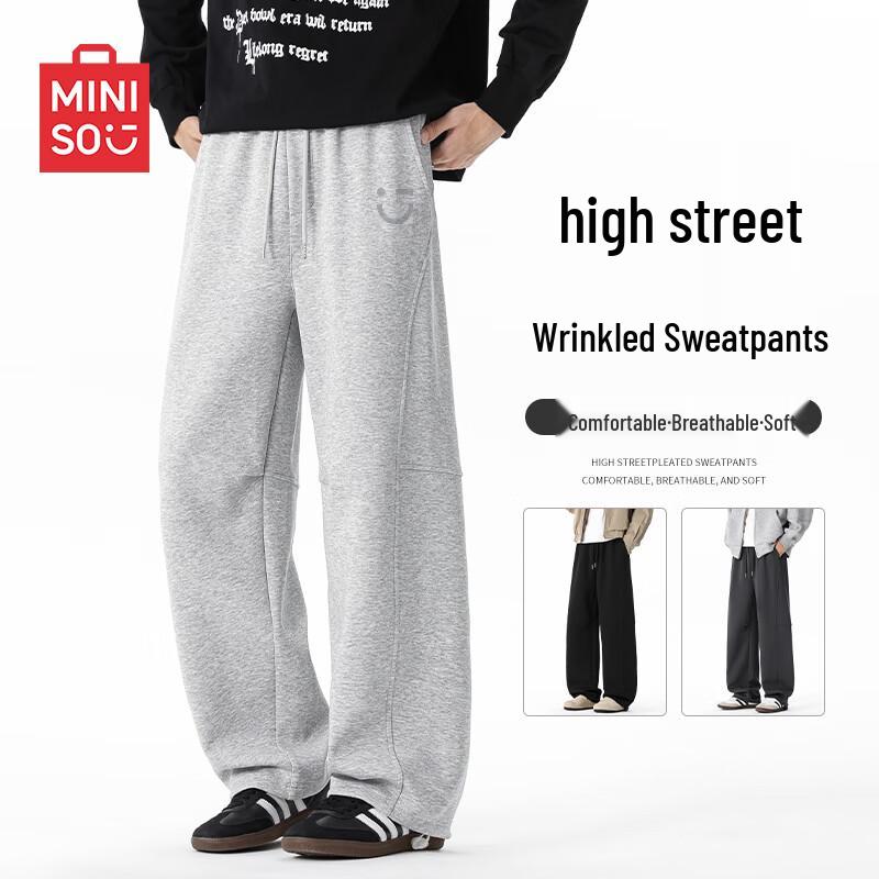 MINISO Men s 320G Heavyweight Cotton-Blend Sweatpants 2XL
MINISO Men s 320G Heavyweight Cotton-Blend Sweatpants 2XL