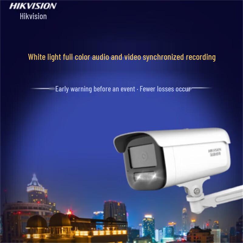 Hikvision 2MP PoE Full Color Bullet Network Camera
Hikvision 2MP PoE Full Color Bullet Network Camera