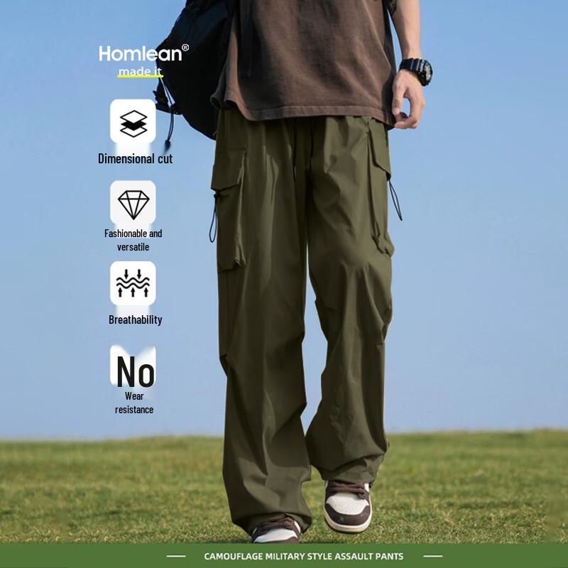 Men s American Style Loose Fit Multi-Pocket Cargo Pants L
Men s American Style Loose Fit Multi-Pocket Cargo Pants L