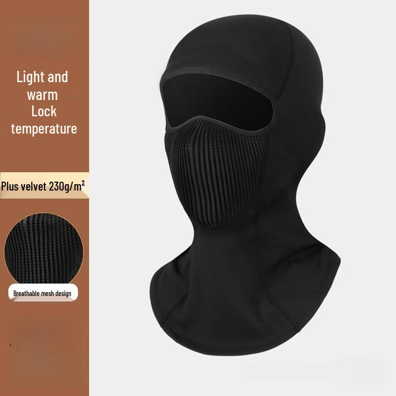 Outdoor Cycling Warm Balaclava One Size
Outdoor Cycling Warm Balaclava One Size