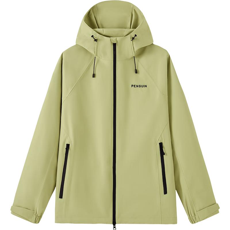 Camel x Penguin Youlin Outdoor Windbreaker
Camel x Penguin Youlin Outdoor Windbreaker