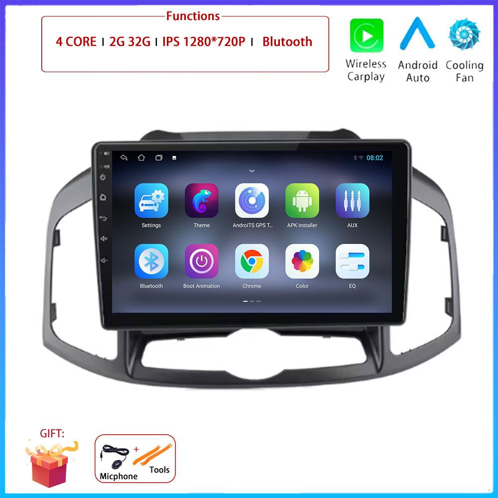 10 ОС Android Carplay Auto для Chevrolet Captiva 2011 2012 - 2016 Автомобильный радиоприемник Навигация GPS Мультимедиа Видеоплеер DSP 4G AMI
10 ОС Android Carplay Auto для Chevrolet Captiva 2011 2012 - 2016 Автомобильный радиоприемник Навигация GPS Мультимедиа Видеоплеер DSP 4G AMI