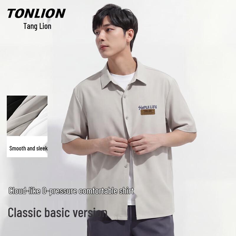 Мужская летняя повседневная рубашка с коротким рукавом TonLion Ice-Cool L
Мужская летняя повседневная рубашка с коротким рукавом TonLion Ice-Cool L