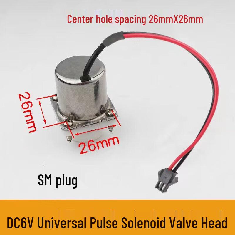 TaiYouYuan 6V Concealed Urinal Sensor Solenoid Valve
TaiYouYuan 6V Concealed Urinal Sensor Solenoid Valve