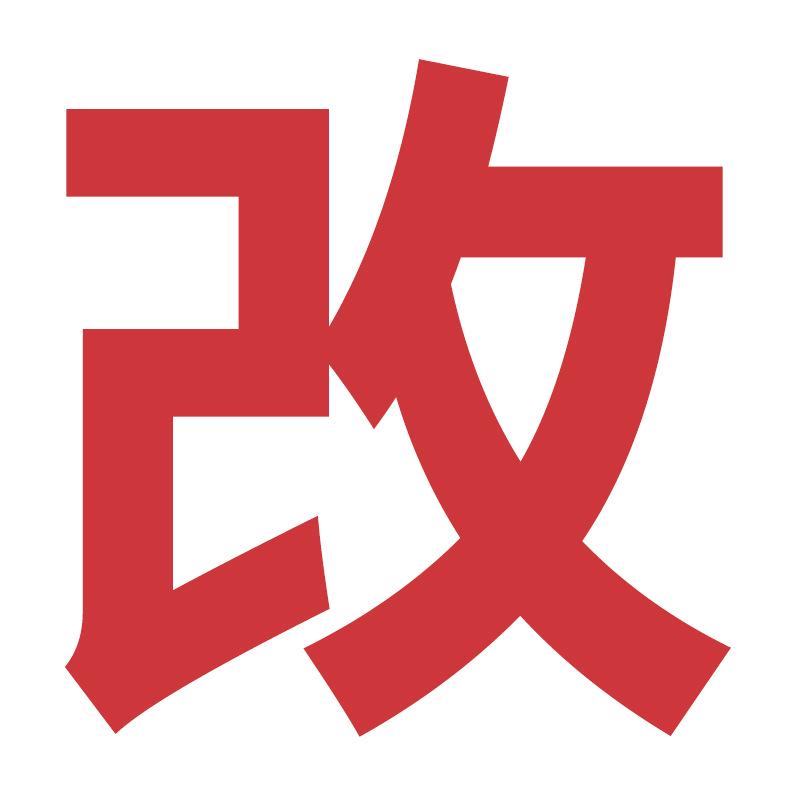 3D Periodic Table Desktop Ornament - High-Definition Study Gift
3D Periodic Table Desktop Ornament - High-Definition Study Gift