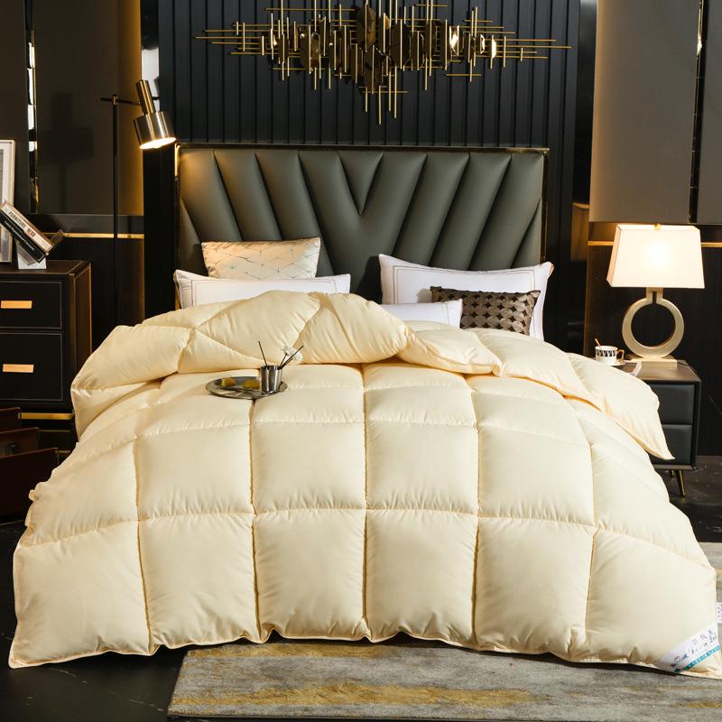 Down Alternative Thickened Warm Double Quilt for Autumn & Winter - Hotel Quality, Gift-Ready, Student-Friendly Cotton 1.5 meters 3 jin
Down Alternative Thickened Warm Double Quilt for Autumn & Winter - Hotel Quality, Gift-Ready, Student-Friendly Cotton 1.5 meters 3 jin