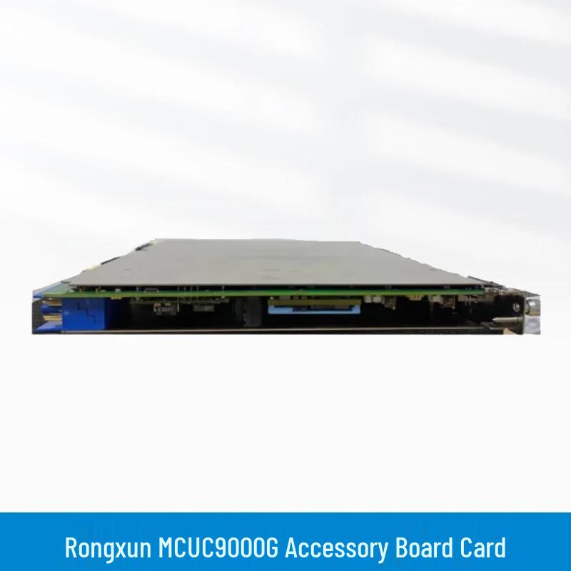 Rxeagle C9000G MCU Video Conferencing Control Unit Board (CN version)
Rxeagle C9000G MCU Video Conferencing Control Unit Board (CN version)