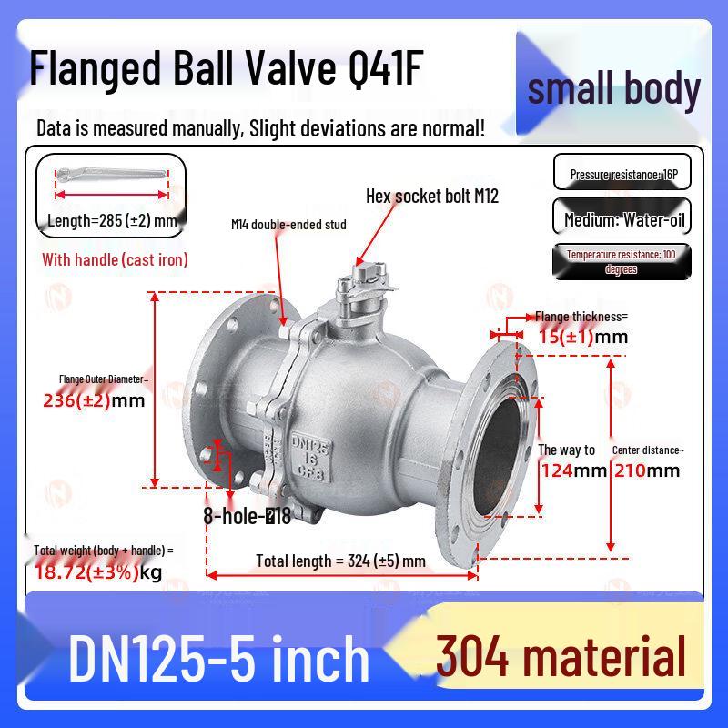304 Stainless Steel Manual Flange Ball Valve
304 Stainless Steel Manual Flange Ball Valve