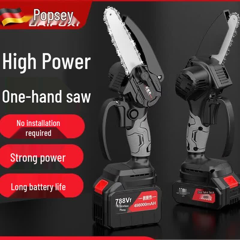 BAIPUXI 6-inch Cordless Electric Chainsaw CN plug (adapter included)
BAIPUXI 6-inch Cordless Electric Chainsaw CN plug (adapter included)