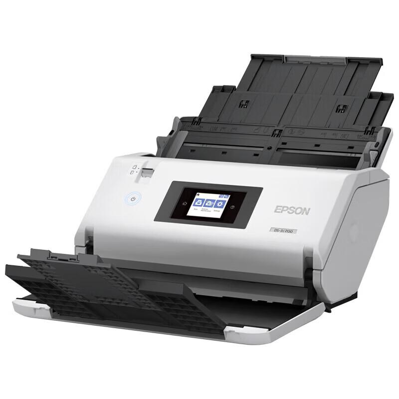 Epson DS-31200 A3 High-Speed Sheet-fed Document Scanner CN plug (adapter included)
Epson DS-31200 A3 High-Speed Sheet-fed Document Scanner CN plug (adapter included)