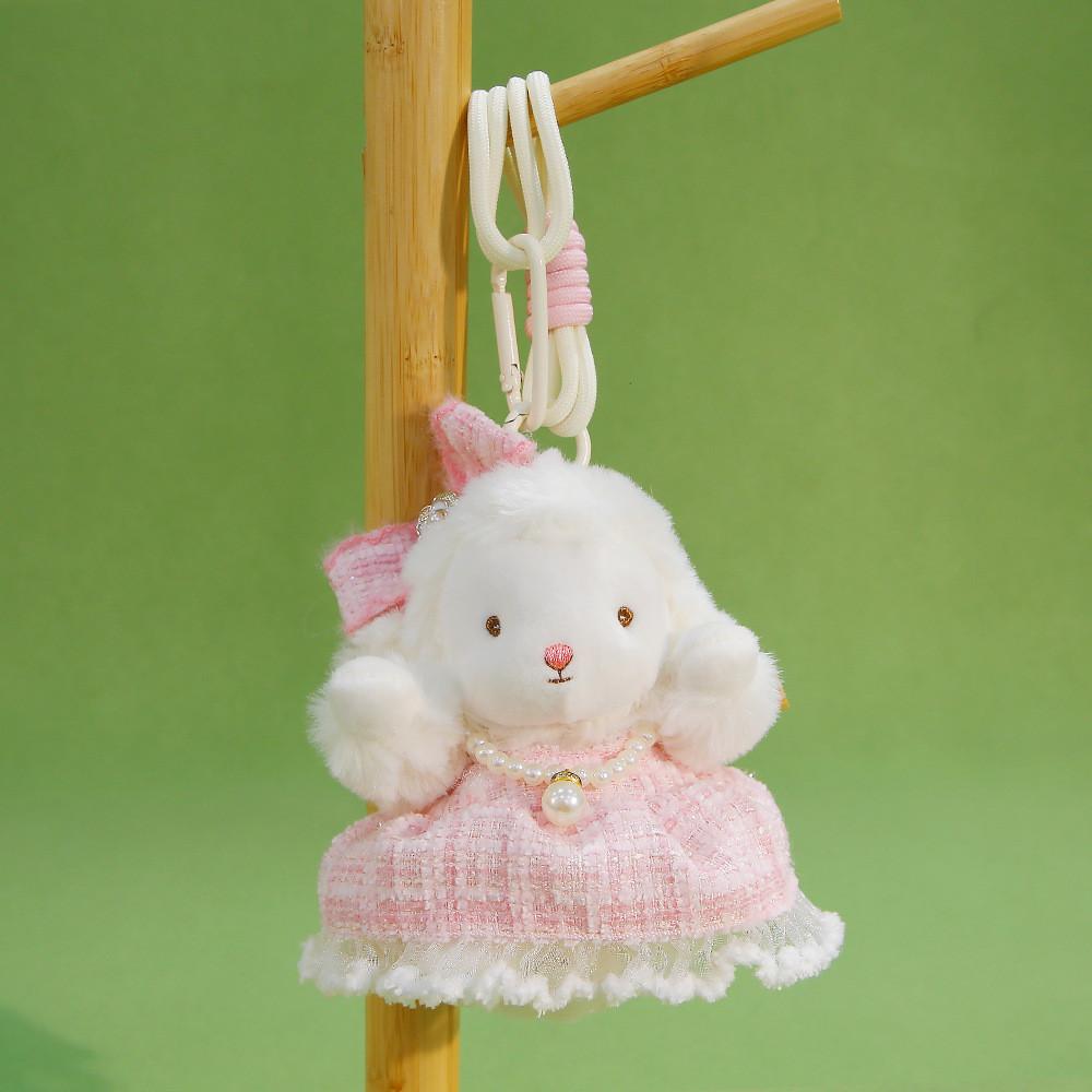 Keychain Plush Toy With Polyester Fiber For Kids And Collectors Pink
Keychain Plush Toy With Polyester Fiber For Kids And Collectors Pink