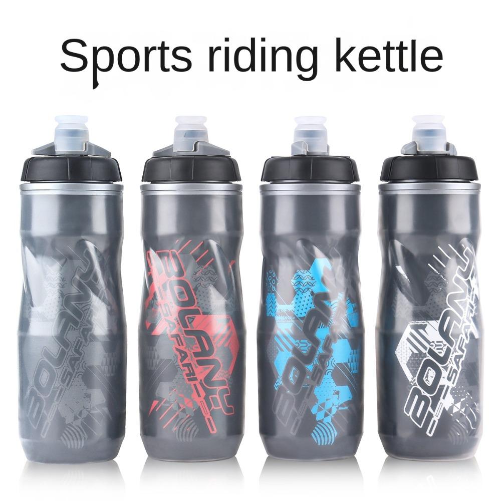 610ML Double Layer Bike Bottle Squeeze Out Cycling Outdoor Cup Bicycle Water Bottle Fitness black&white-style 2
610ML Double Layer Bike Bottle Squeeze Out Cycling Outdoor Cup Bicycle Water Bottle Fitness black&white-style 2