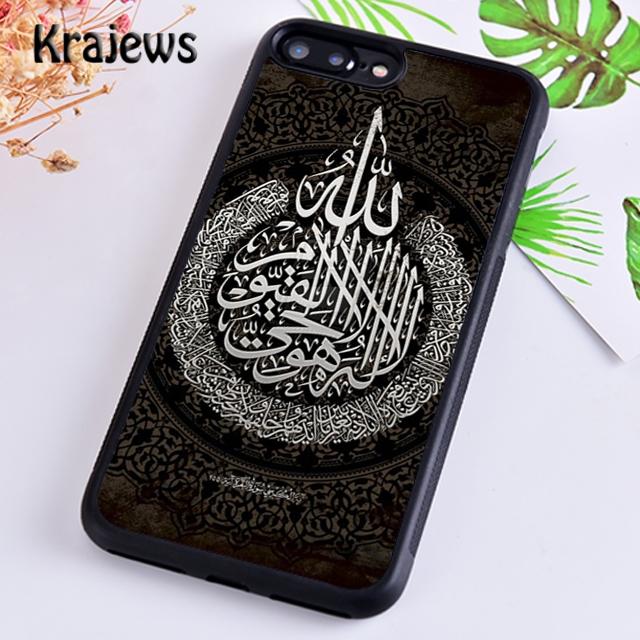 Мягкий чехол Krajews в стиле мусульманской арабской каллиграфии для iPhone 14 5 6s 7 8 plus XR XS 11 12 13 pro max Samsung S21 S22ultra iPhone 14pro
Мягкий чехол Krajews в стиле мусульманской арабской каллиграфии для iPhone 14 5 6s 7 8 plus XR XS 11 12 13 pro max Samsung S21 S22ultra iPhone 14pro