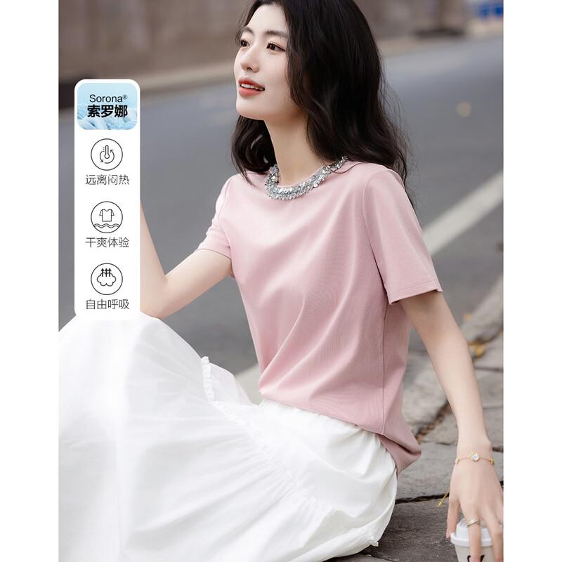 Demana Women s Sequin Ribbon T-Shirt M
Demana Women s Sequin Ribbon T-Shirt M