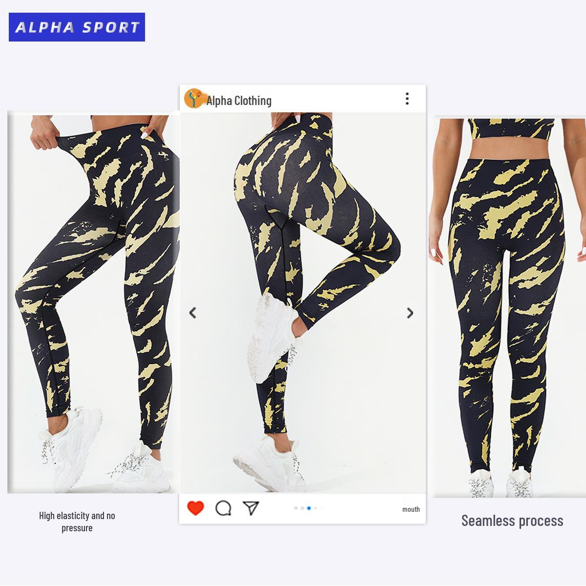 Бесшовные леггинсы Alpha с высокой талией и камуфляжным принтом для йоги - Контроль живота и подтяжка бедер для бега и фитнеса Large
Бесшовные леггинсы Alpha с высокой талией и камуфляжным принтом для йоги - Контроль живота и подтяжка бедер для бега и фитнеса Large