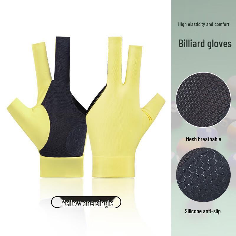 Three-Finger Breathable Billiard Glove
Three-Finger Breathable Billiard Glove