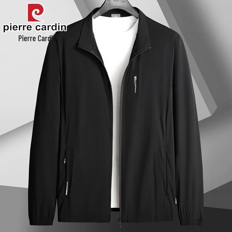 Мужская куртка Pierre Cardin с воротником-стойкой для защиты от солнца 2XL
Мужская куртка Pierre Cardin с воротником-стойкой для защиты от солнца 2XL