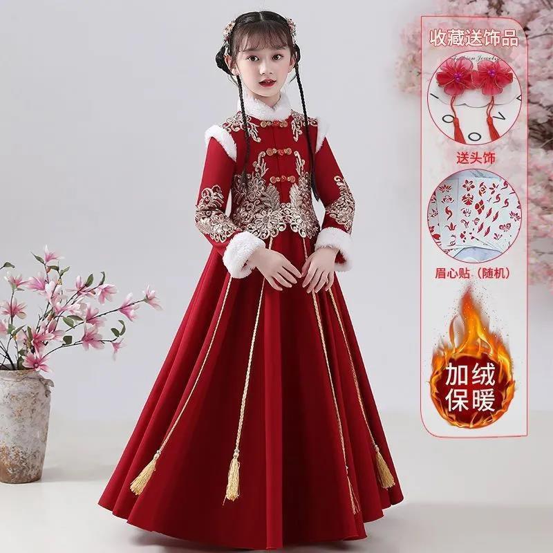 Ханфу девушка в китайском стиле тканевое летнее платье античный костюм Тан костюм супер феи платье маленькая девочка юбка русалки принцессы нижнее белье XXXL
Ханфу девушка в китайском стиле тканевое летнее платье античный костюм Тан костюм супер феи платье маленькая девочка юбка русалки принцессы нижнее белье XXXL