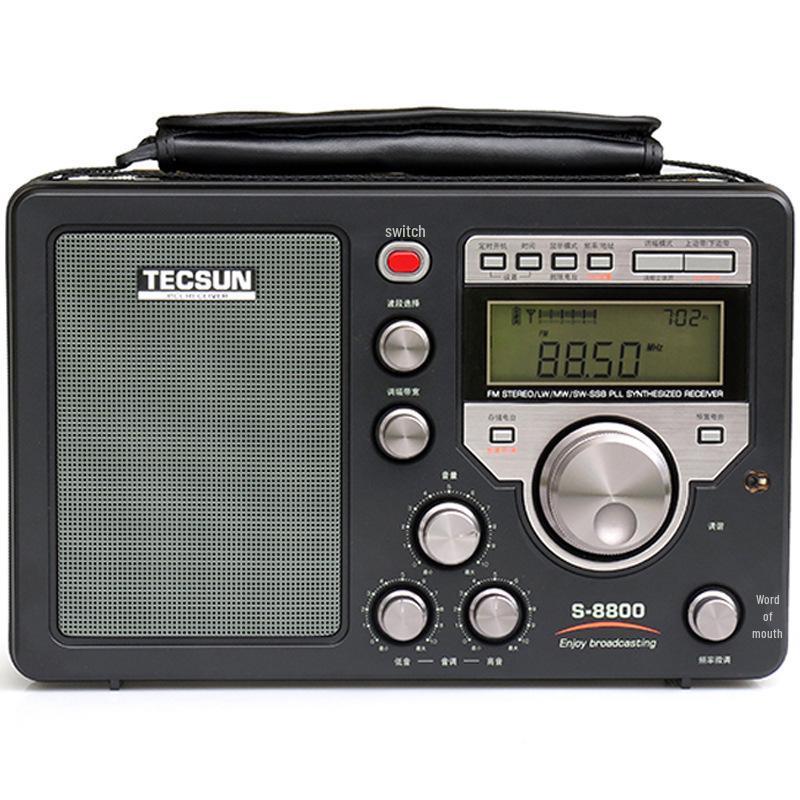 Tecsun S-8800 Всеволновий портативний короткохвильовий радіоприймач з пультом дистанційного керування Standard чорний
Tecsun S-8800 Всеволновий портативний короткохвильовий радіоприймач з пультом дистанційного керування Standard чорний