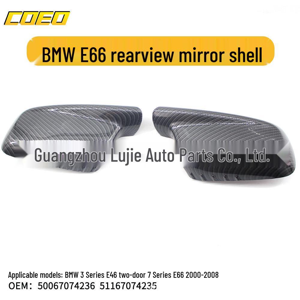 Carbon Fiber Rearview Mirror Cover for BMW 7 Series E66 & 3 Series E46 Coupe 51167074236
Carbon Fiber Rearview Mirror Cover for BMW 7 Series E66 & 3 Series E46 Coupe 51167074236