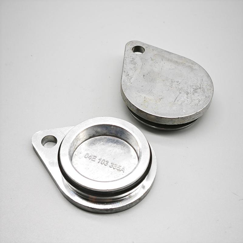 Valve Cover Camshaft Plug for New Jetta, New Santana, Xinrui, Sagitar, Lavida - Part 04E 103 355A YC
Valve Cover Camshaft Plug for New Jetta, New Santana, Xinrui, Sagitar, Lavida - Part 04E 103 355A YC