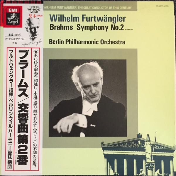 LP Record WILHELM FURTWNGLER, BERLINER PHILH - Brahms Symphony No. 2 In D Major WF60017 Angel Records Japan Classical Used
LP Record WILHELM FURTWNGLER, BERLINER PHILH - Brahms Symphony No. 2 In D Major WF60017 Angel Records Japan Classical Used