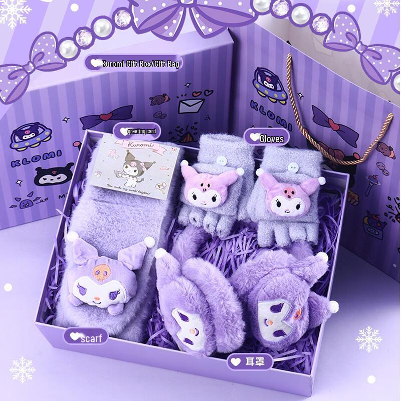 Набір у подарунок: м яка іграшка Куромі та шарф
Набір у подарунок: м яка іграшка Куромі та шарф