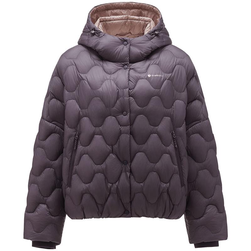 Tambor Women s Lightweight Hooded Down Jacket L
Tambor Women s Lightweight Hooded Down Jacket L