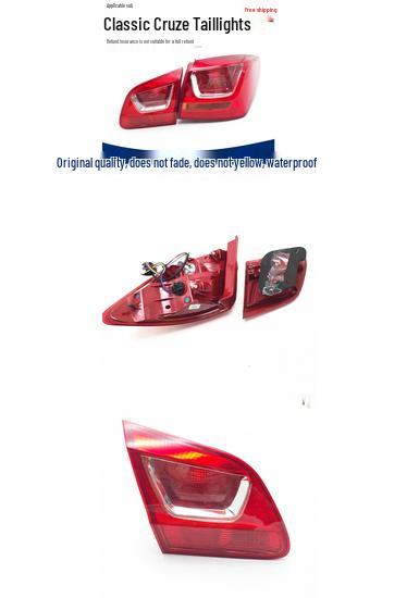 Chevrolet Cruze 15 Classic Rear Outer Taillight & Turn Signal Assembly Inner Light, Standard, Driver Left
Chevrolet Cruze 15 Classic Rear Outer Taillight & Turn Signal Assembly Inner Light, Standard, Driver Left