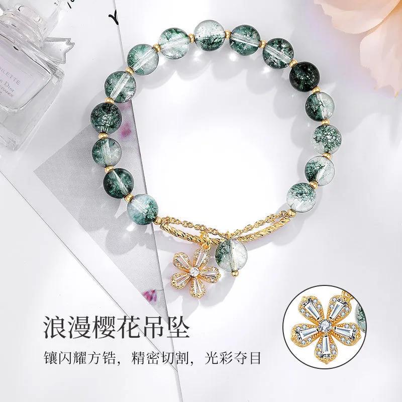 b74 Niche New Cherry Blossom Green Ghost Bracelet Texture Minimalist Advanced Design Lucky Elastic Bracelet Women s Jewelry 17cm зелений
b74 Niche New Cherry Blossom Green Ghost Bracelet Texture Minimalist Advanced Design Lucky Elastic Bracelet Women s Jewelry 17cm зелений